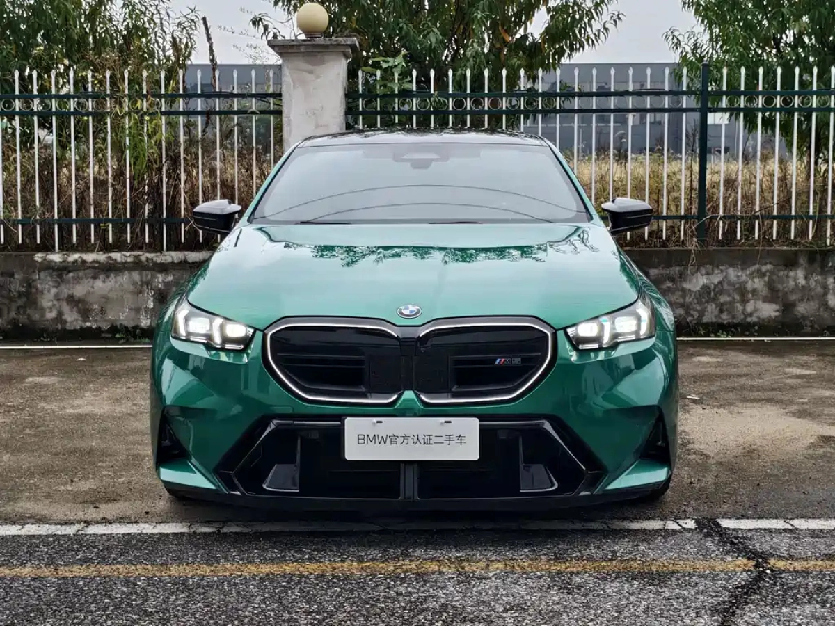 BMW M5 NEW ENERGY