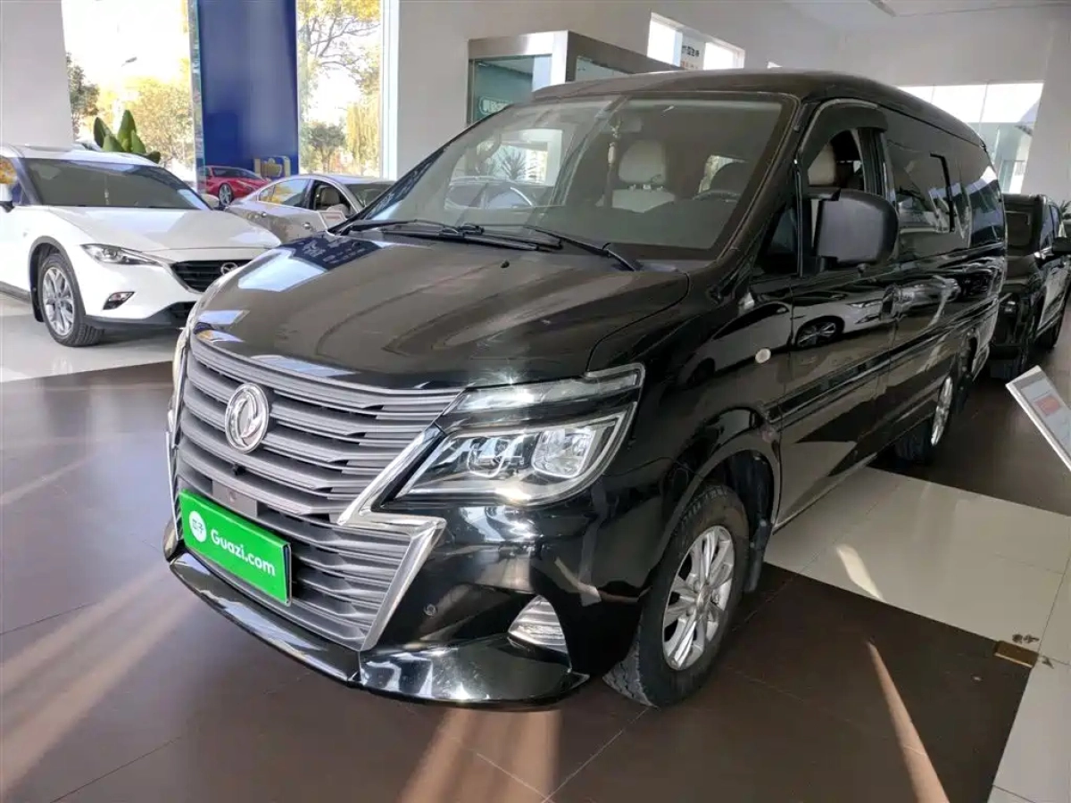 DONGFENG LINGZHI