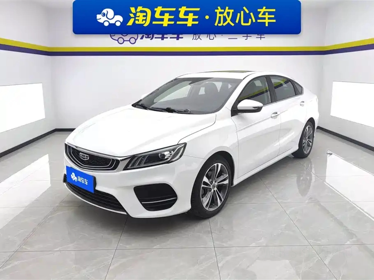 GEELY AUTO BINRUI