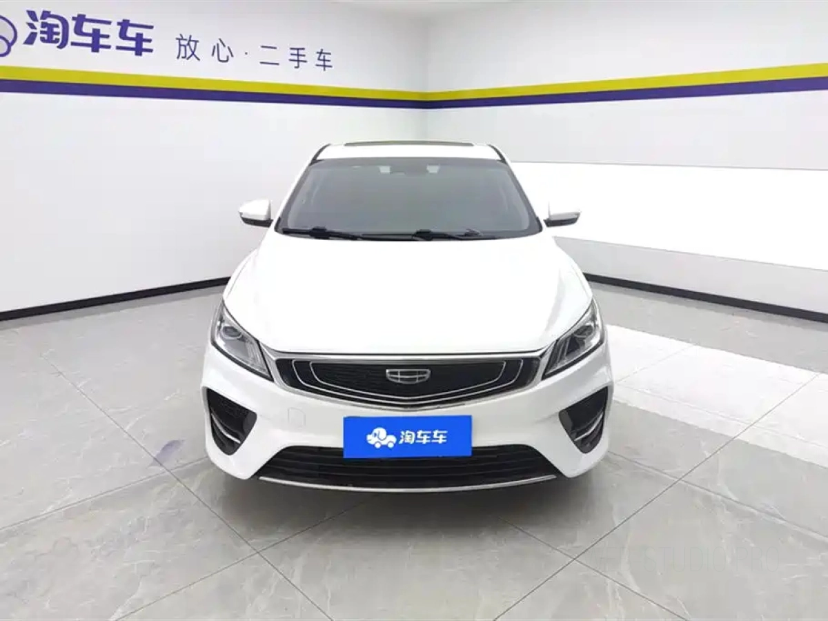 GEELY AUTO BINRUI