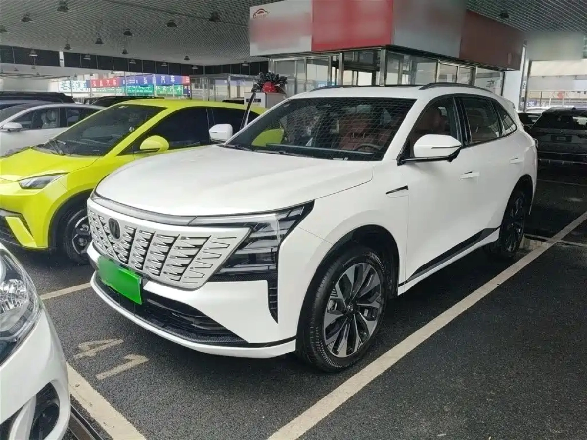 CHANGAN CS75 PLUS