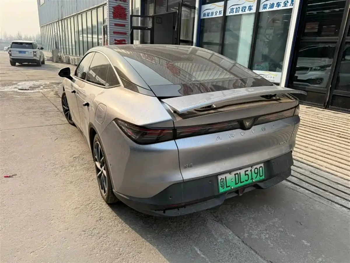 ARCFOX ALPHA S5  2025