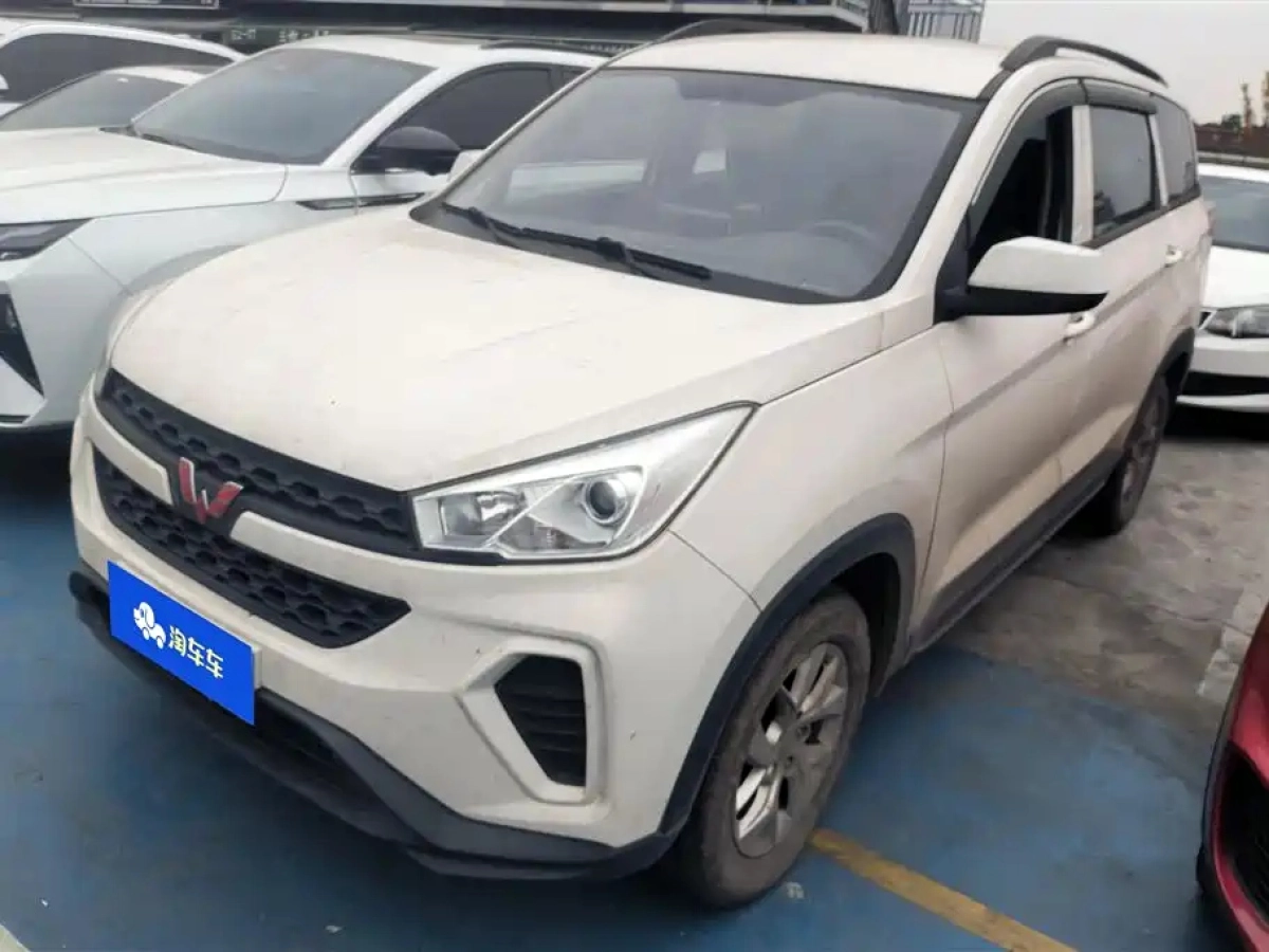 SGMW WULING HONGGUANG S3  2020