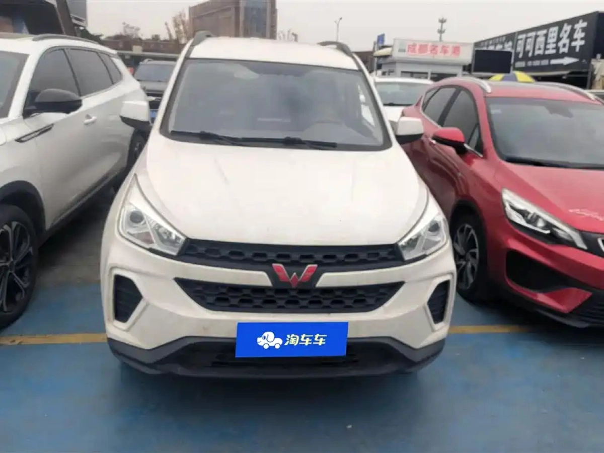 SGMW WULING HONGGUANG S3