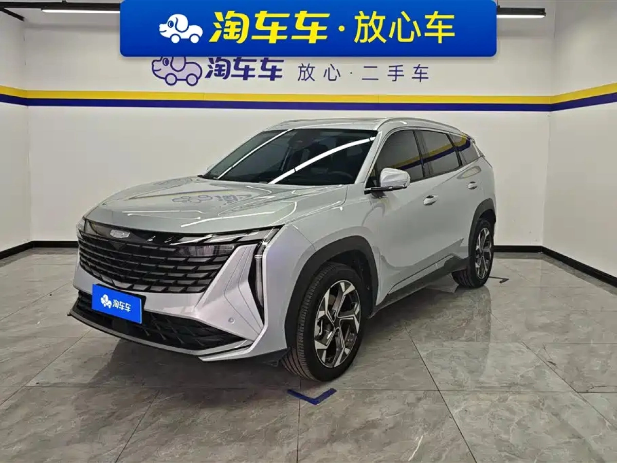 GEELY AUTO BOYUE L  2025