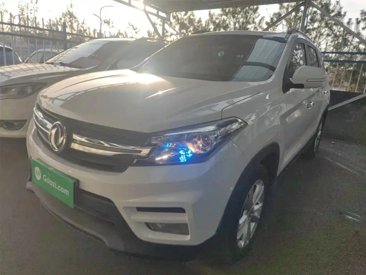 DONGFENG SCENERY S560  2019