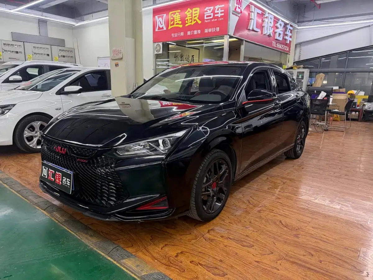DONGFENG AEOLUS  2021