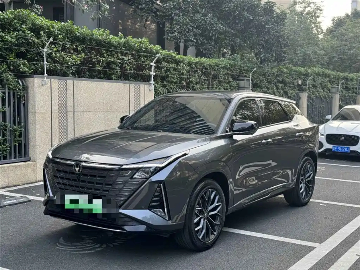 CHANGAN UNI-Z NEW ENERGY