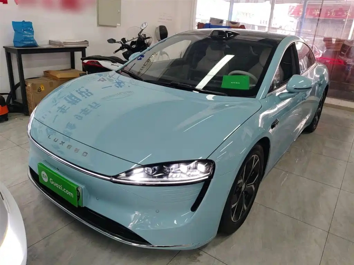 SMART WORLD S7  2025