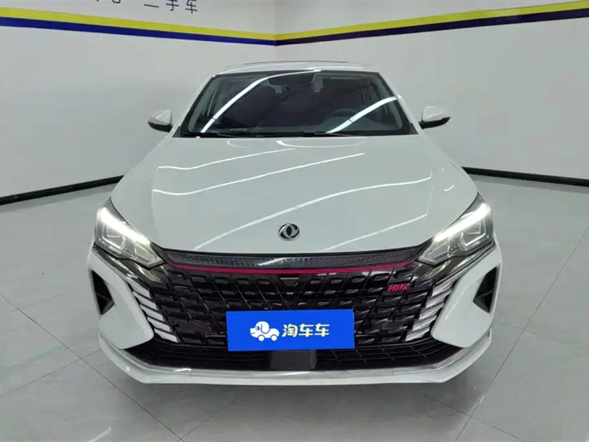 DONGFENG AEOLUS MAX