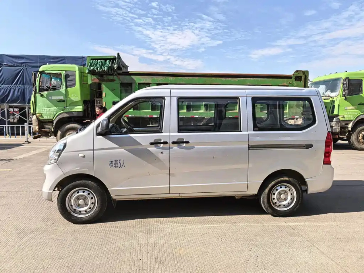 SGMW WULING RONGGUANG S