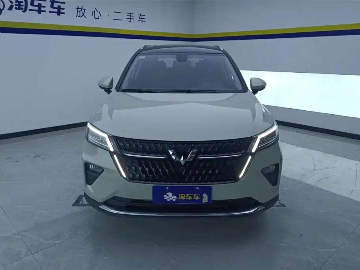 SGMW WULING STAR