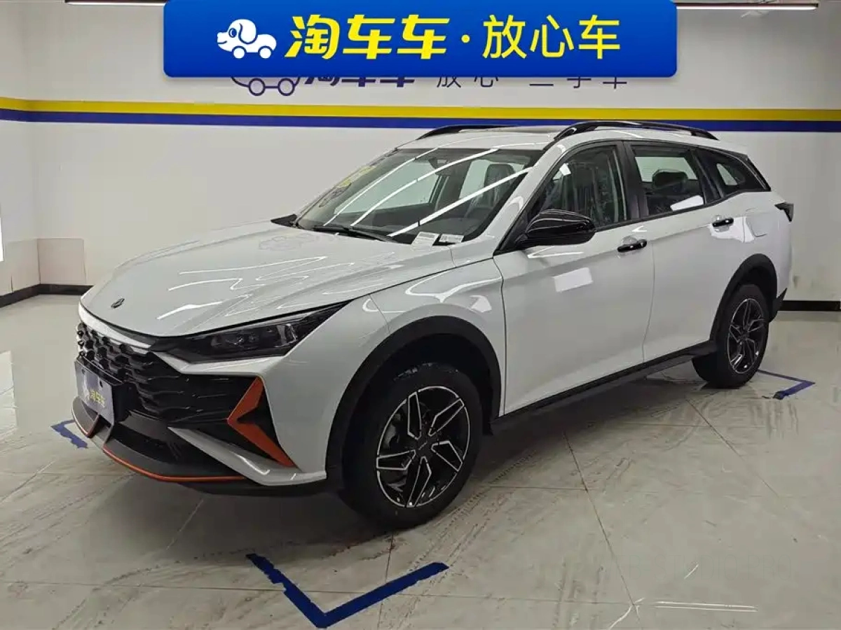 DONGFENG AEOLUS GS  2025