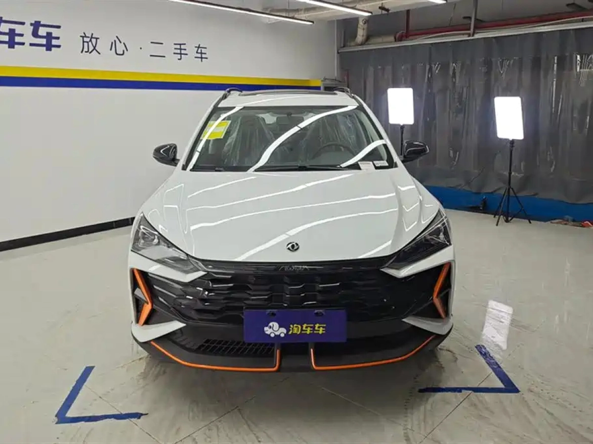 DONGFENG AEOLUS GS
