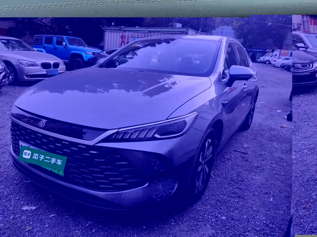 BYD QIN PLUS