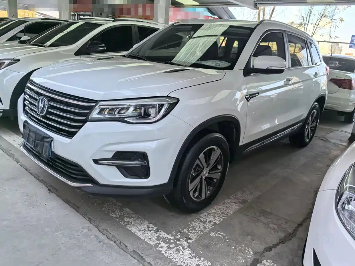 CHANGAN CS75