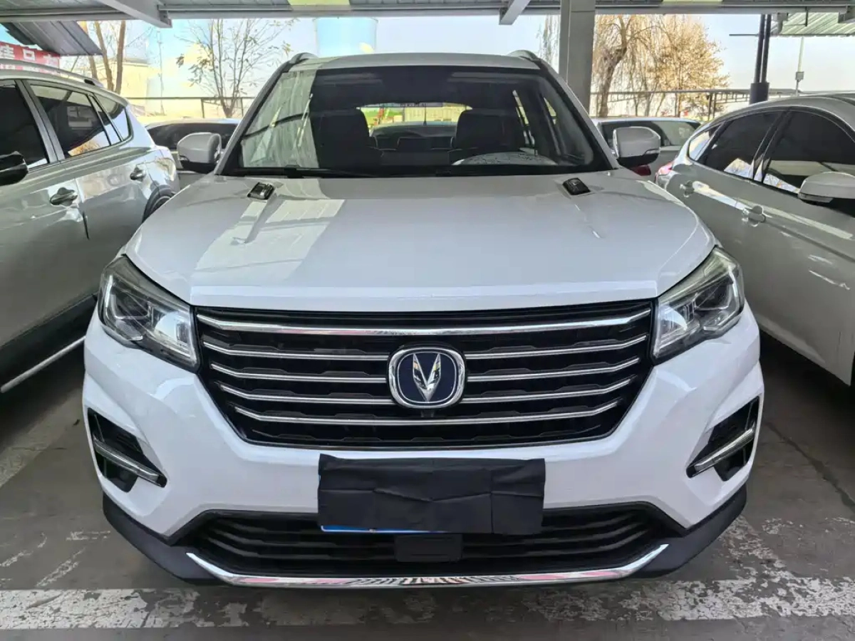 CHANGAN CS75