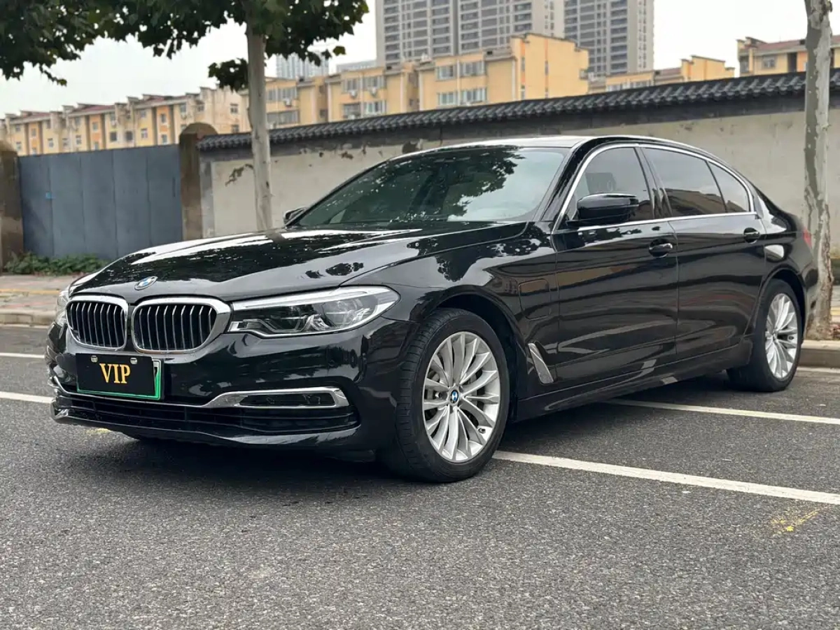 BMW 5-SERIES NEW ENERGY  2020