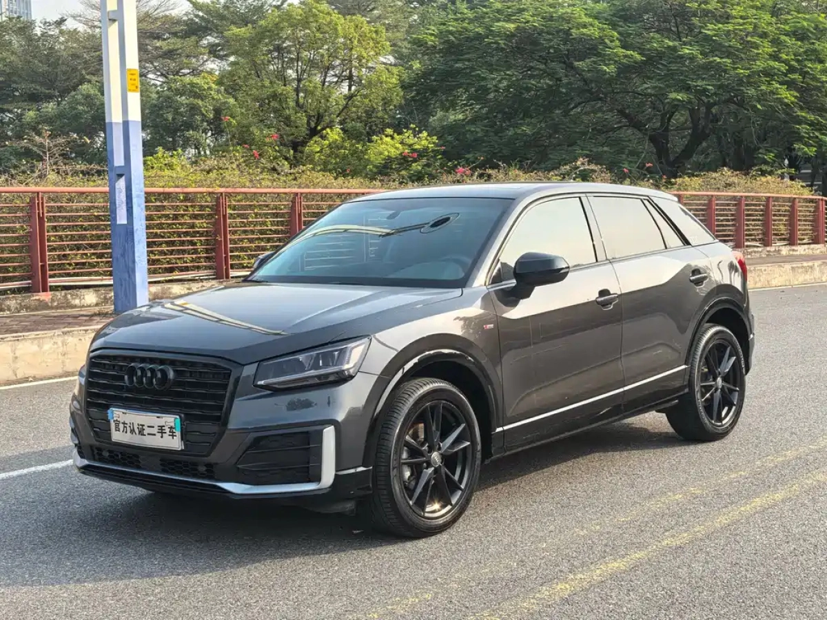 AUDI Q2L