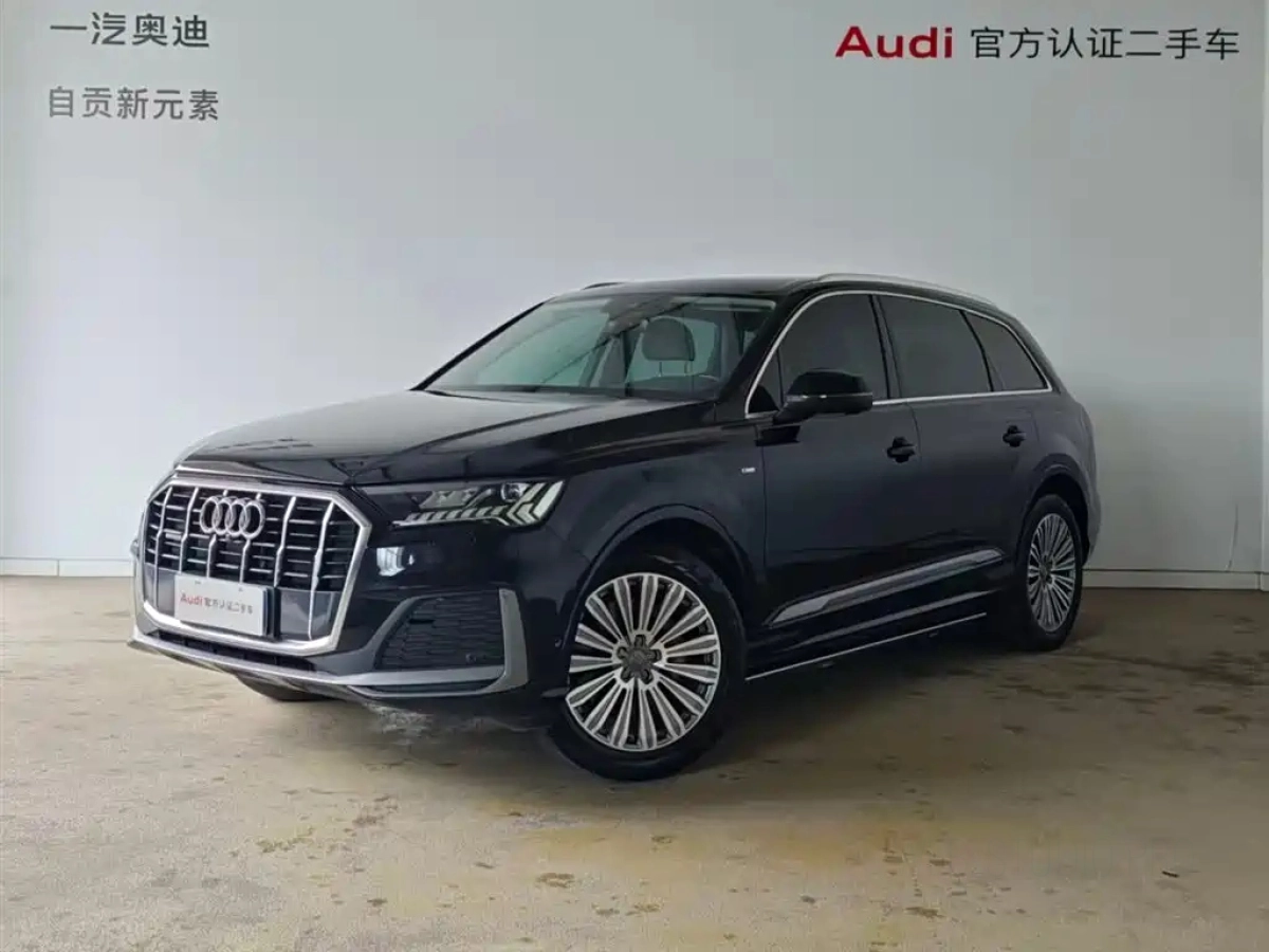 AUDI Q7  2021