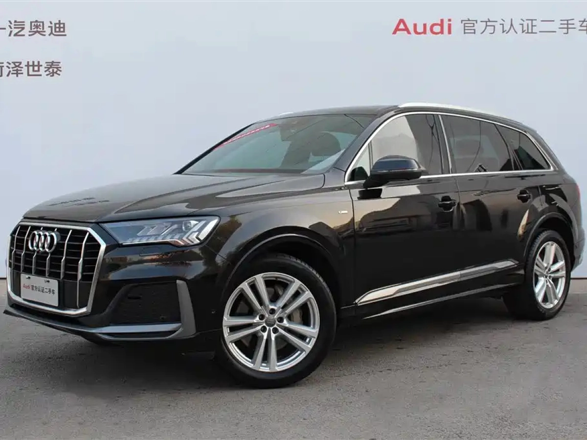AUDI Q7  2020