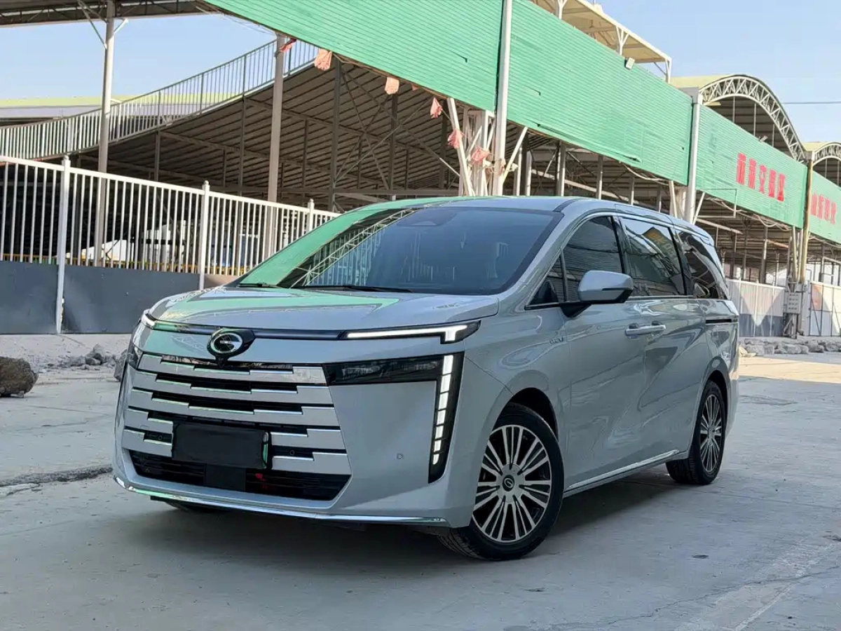 TRUMPCHI E8 NEW ENERGY  2025