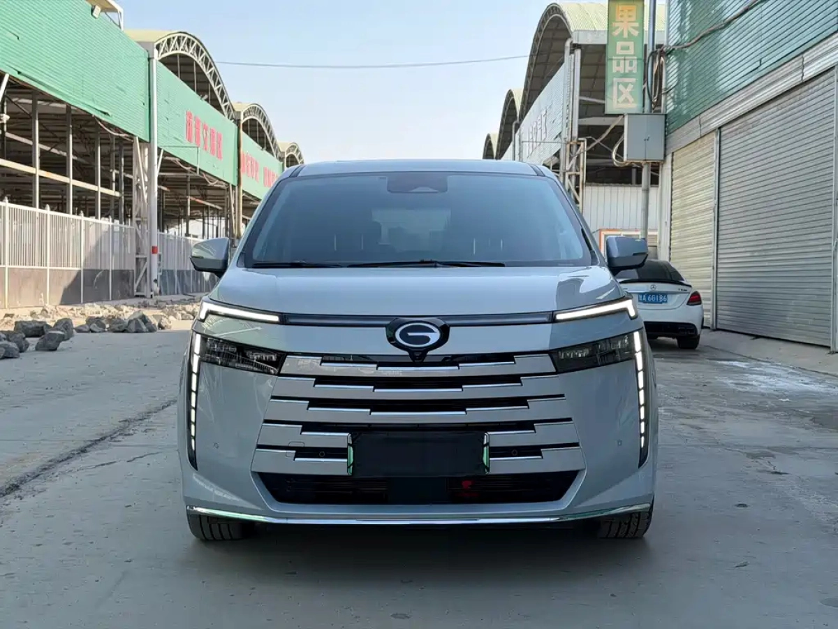 TRUMPCHI E8 NEW ENERGY