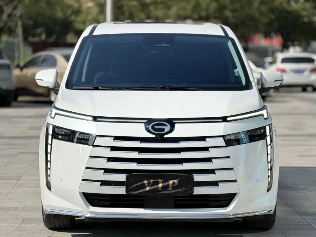 TRUMPCHI E8 NEW ENERGY