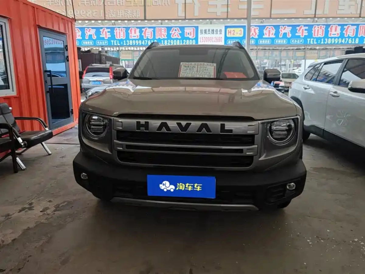HAVAL BIG DOG