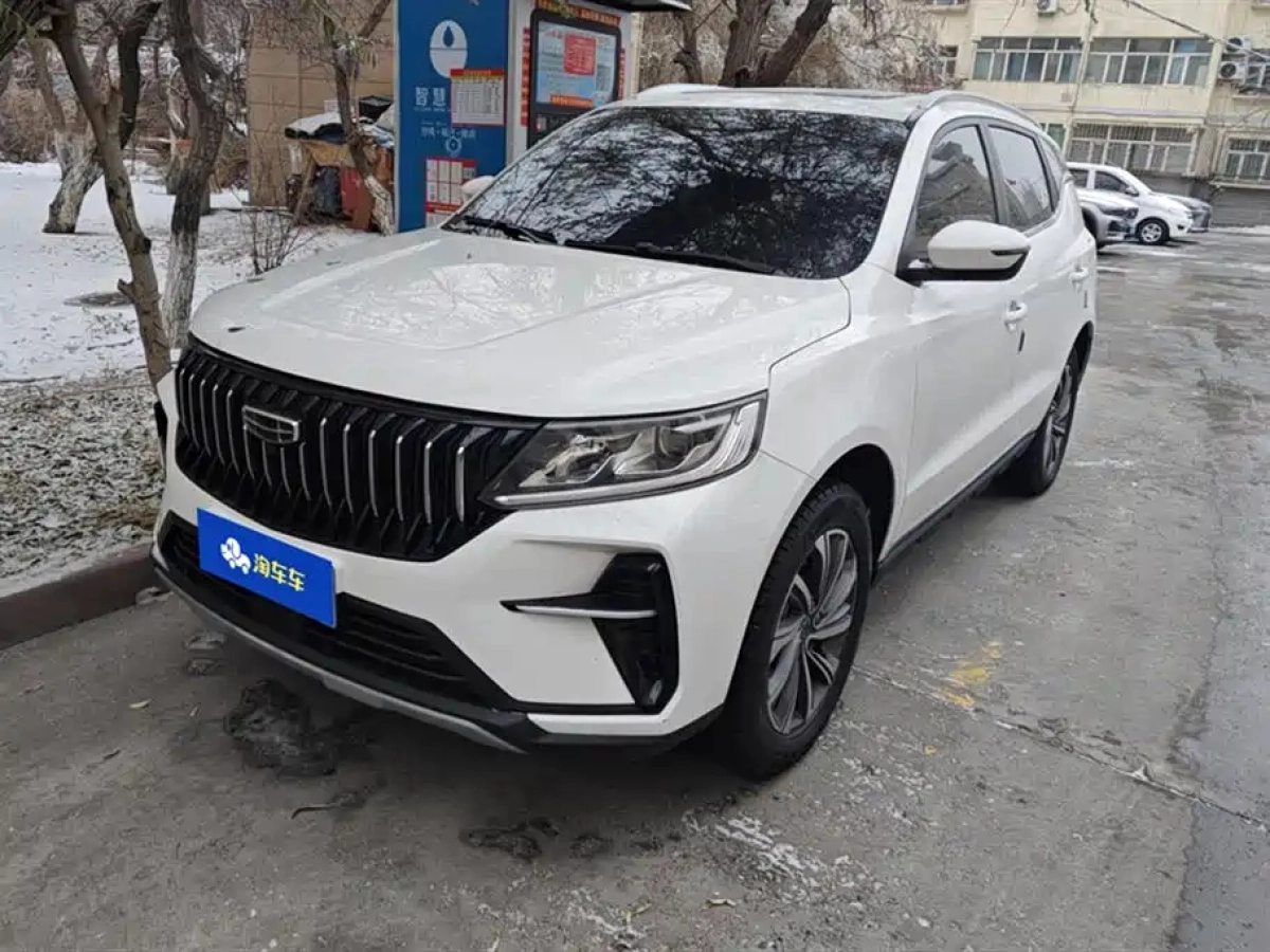 GEELY AUTO VISION X6  2023
