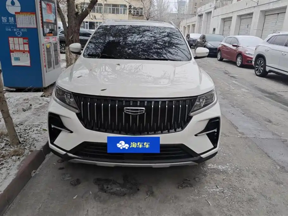 GEELY AUTO VISION X6