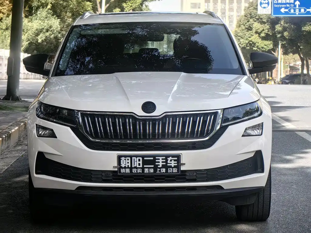 SKODA KODIAQ GT