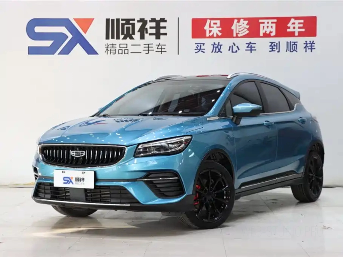 GEELY AUTO EMGRAND S  2022