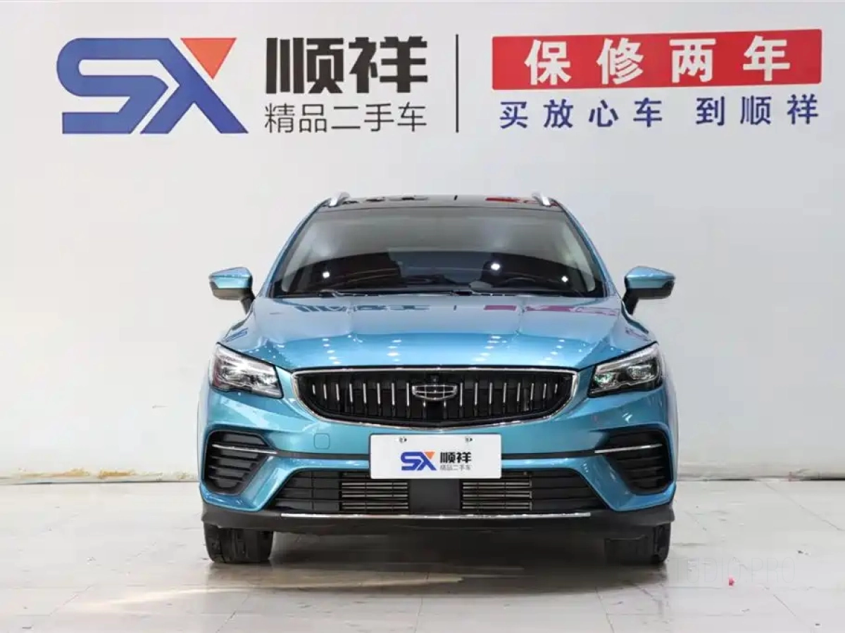 GEELY AUTO EMGRAND S