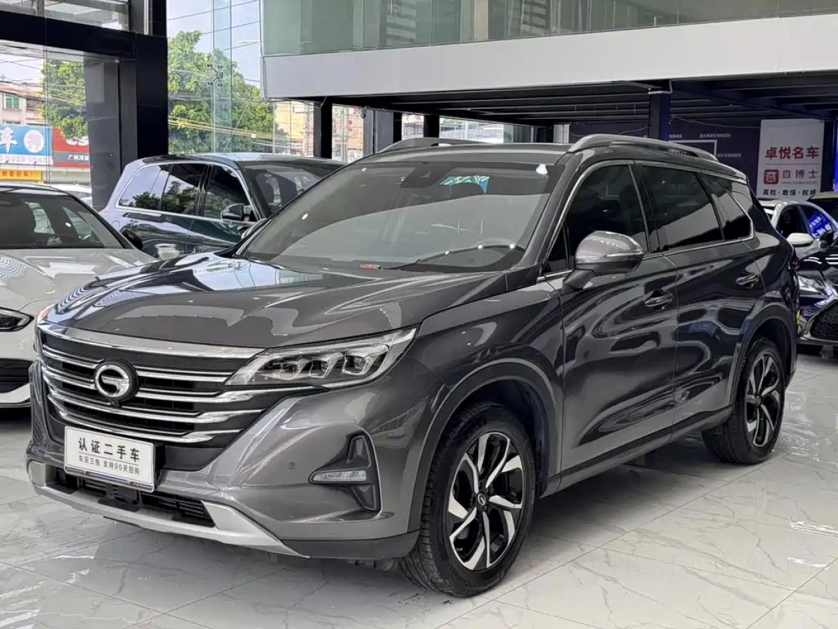 TRUMPCHI GS5  2019