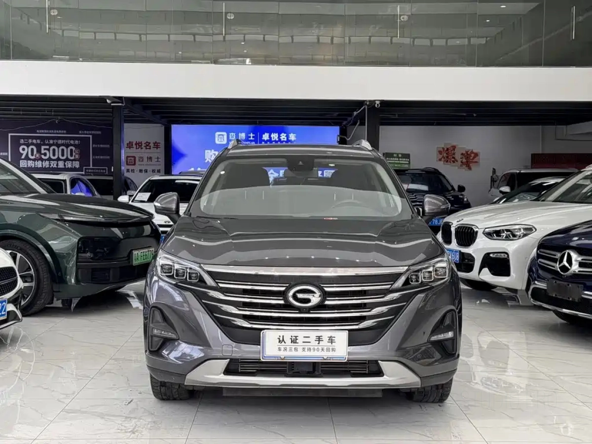 TRUMPCHI GS5