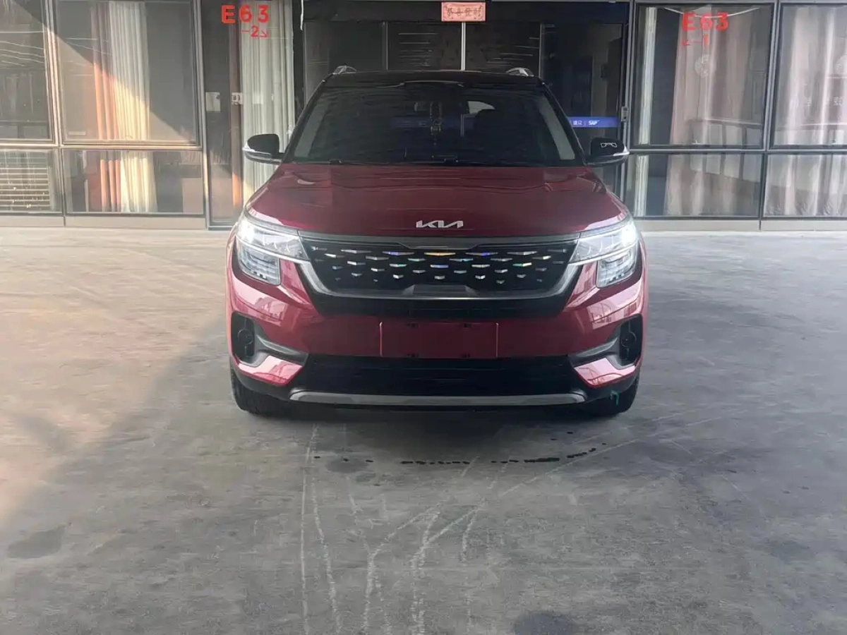 KIA KX3 AOPAO