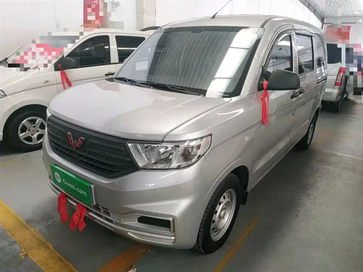 SGMW WULING HONGGUANG V