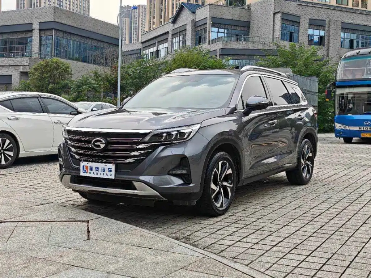 TRUMPCHI GS5