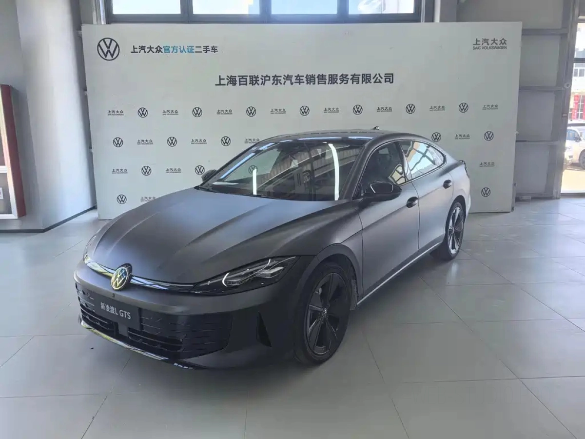 VOLKSWAGEN LAMANDO  2025