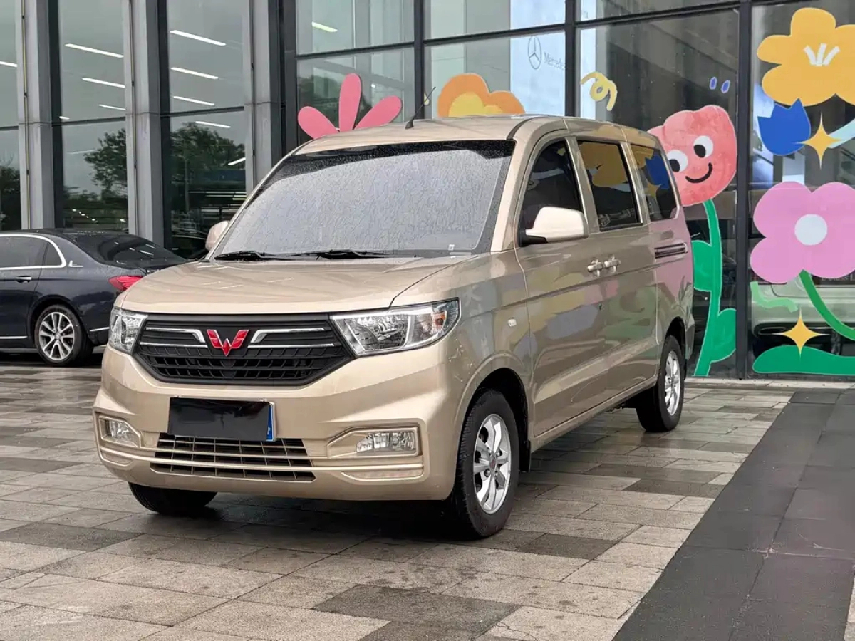 SGMW WULING HONGGUANG V  2025