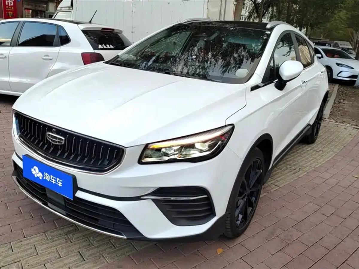 GEELY AUTO EMGRAND S