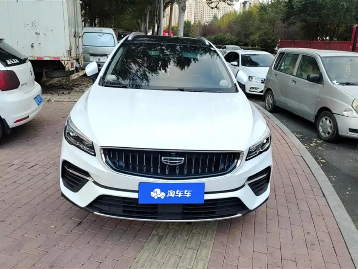 GEELY AUTO EMGRAND S