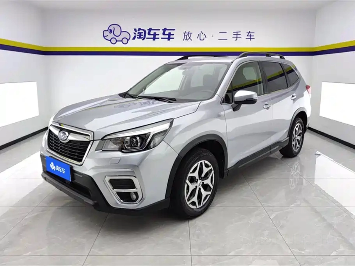 SUBARU FORESTER  2020