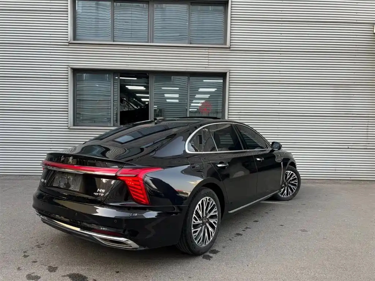 HONGQI H5