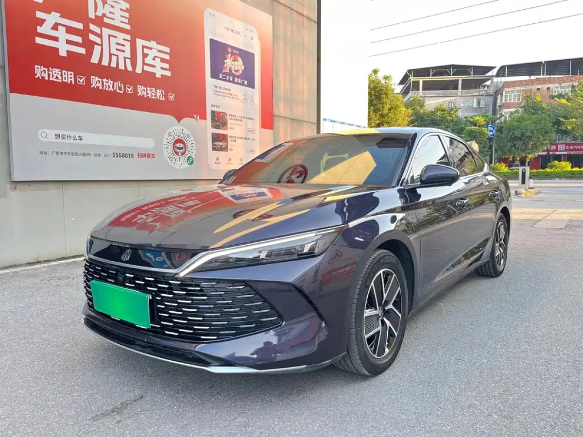 BYD QIN L