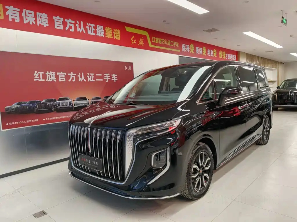 HONGQI HQ9