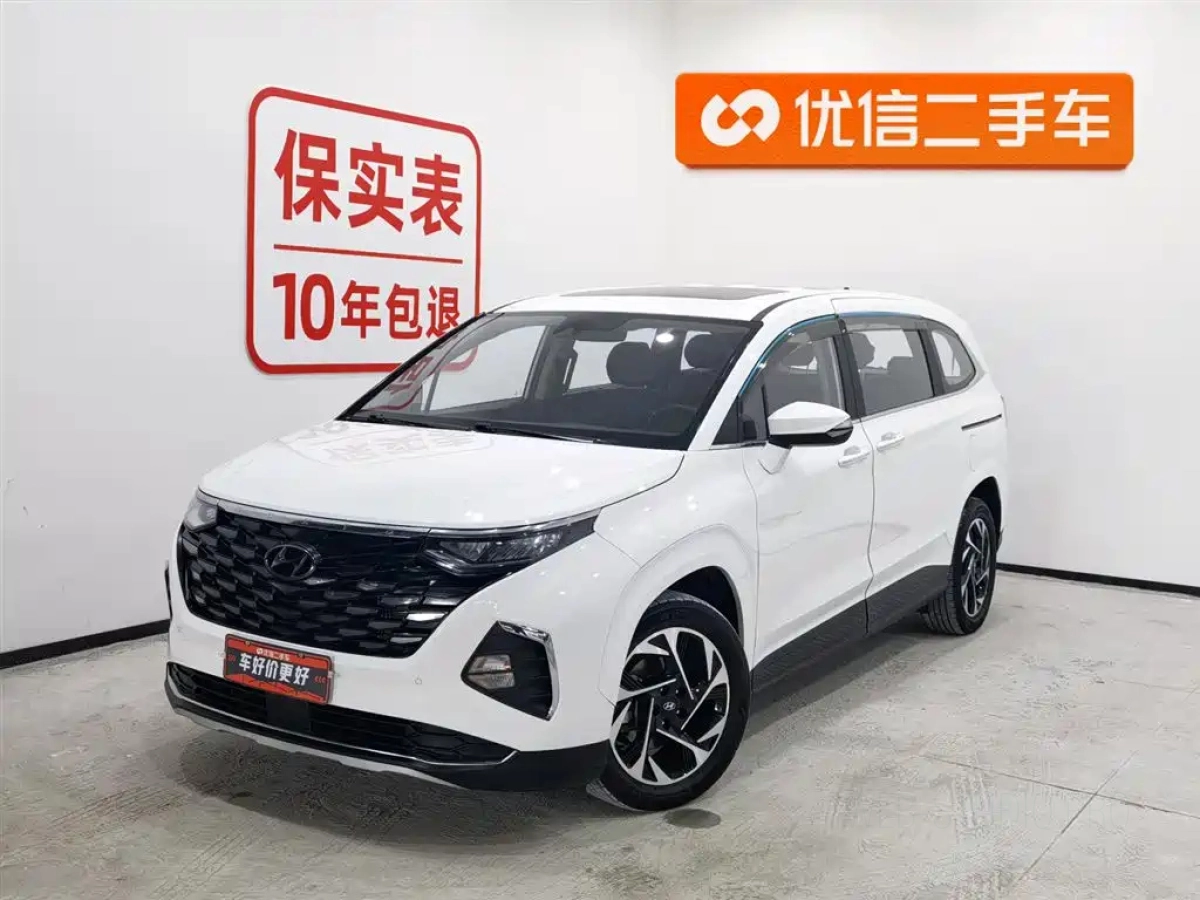 HYUNDAI CUSTO
