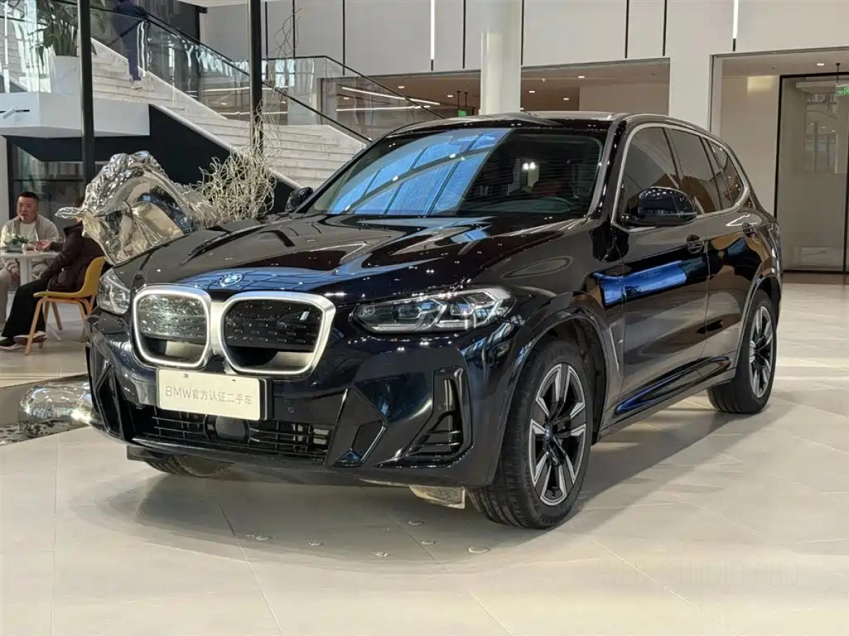 BMW IX3  2025