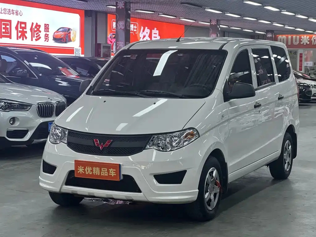 SGMW WULING HONGGUANG  2024